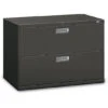 HON Brigade 600 Series 2-Drawer Lateral File With Locks (42"Wx18"D)