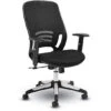 High-Back Mesh Ergonomic Task Chair -Office Supplies Shop MBMC HB 1