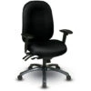 High Back Ergo. Chair W/ Multi-Function Control, Seat Slider, Ratchet Back, 2-Way Adj. Arms & Titanium Alum. Base (Grade A -231 Icon Black) -Office Supplies Shop OSMF 8511 Q 1