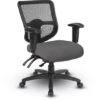 Ergonomic Task Chair W/ ProGrid® Mesh Back & Ratchet Back Height Adj., Adj. Arms, & Dual Function Control(Grade A) -Office Supplies Shop OSWB 44 1