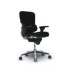 Ergohuman Mid-Back Fabric Seat & Back -Office Supplies Shop UES FF 1